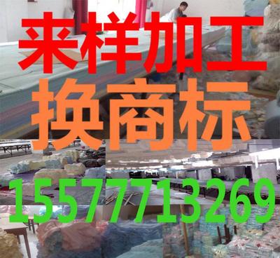 廣西柳州童裝加工廠 小批量定制的針織制衣源頭優(yōu)勢